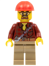 Минифигурка Лего Сити - Строитель cty0540