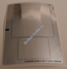 Наклейки К Набору Лего 41004 "Генеральная репетиция"