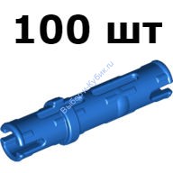 Деталь Лего Техник 100 Шт. Пин Длинный Фрикционный Цвет Синий