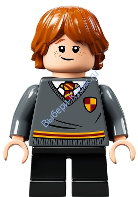 Минифигурка Лего Гарри Поттер Рон Уизли