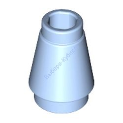 Деталь Лего Конус 1 х 1 С Верхним Пазом Цвет Ярко-Светло-Голубой