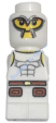 Микрофигурка Лего Минотавр Гладиатор Белый 85863pb015
