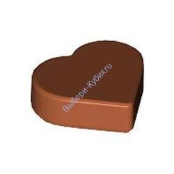 Деталь Лего Плитка Круглая 1 х 1 Сердце Цвет Темно-Оранжевый