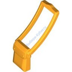 Деталь Лего Сумка Почтальона Цвет Ярко-Светло-Оранжевый