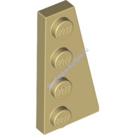 Деталь Лего Пластина Клин 4 х 2 Правая Цвет Песочный