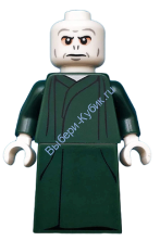 Минифигурка Лего коллекционные Гарри Поттер Лорд Волан-де-Морт