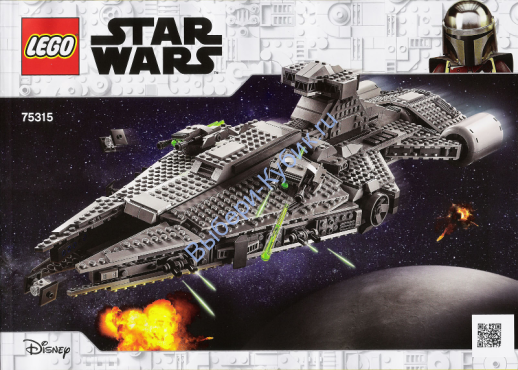 Инструкция К Набору Лего 75315