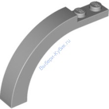 Деталь Лего Арка 1 х 6 х 3 1/3 Закругленный Верх Цвет Светло-Серый