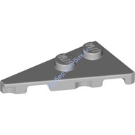 Деталь Лего Пластина Клин 4 х 2 Заостренная Левая Цвет Светло-Серый