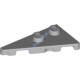 Деталь Лего Пластина Клин 4 х 2 Заостренная Левая Цвет Светло-Серый