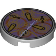 Деталь Лего Плитка Круглая 2 х 2 с Механизмом Цвет Светло-Серый