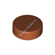 Деталь Лего Плитка Круглая 1 х 1 Цвет Темно-Оранжевый