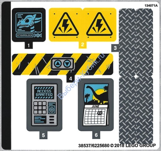 Наклейки К Набору Лего 75927 - (38537/6225680)