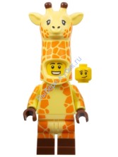 Минифигурка Лего коллекционные Лего Фильм Костюм Жирафа
