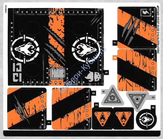 Наклейки К Набору Лего 70654