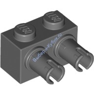 Деталь Лего Кубик Модифицированный 1 x 2 С Двумя Пинами Цвет Темно-Серый