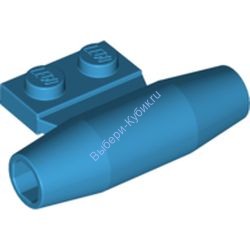 Деталь Лего Двигатель Гладкий Малый Цвет Темно-Лазурный
