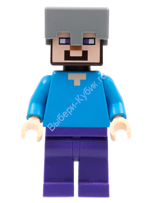 Минифигурка Лего Майнкрафт Стив
