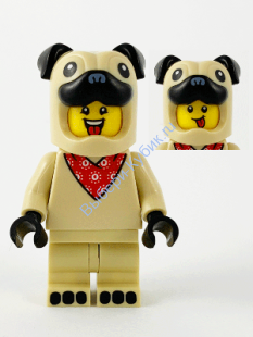 Минифигурка Лего - Pug Costume Guy, Series 21 