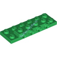 Деталь Лего Пластина 2 х 6 х 2/3 С 4 Шляпками На Боку Цвет Зеленый