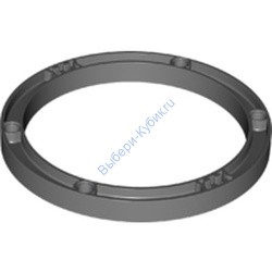 Деталь Лего Опора 11 х 11 Для Балок Круглая Цвет Темно-Серый