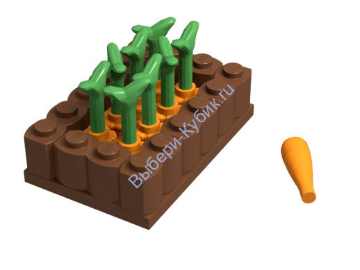 Набор Деталей Лего От Выбери Кубик ГРЯДКА С МОРКОВКОЙ 