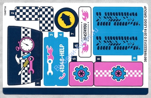 Наклейки К Набору Лего 41348