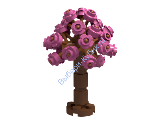 Набор Деталей Лего от Выбери Кубик ДЕРЕВО Темно-Розовый