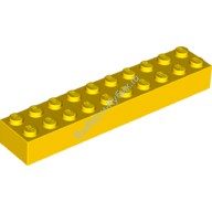 Деталь Лего Кубик 2 х 10 Цвет Желтый