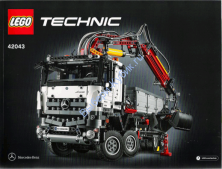 Инструкция К Набору Лего 42043