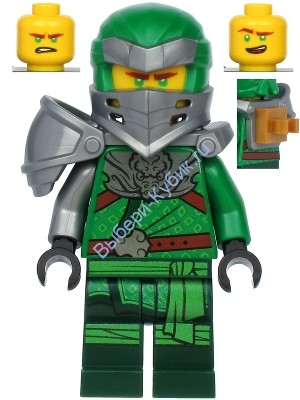 Минифигурка Лего Ниндзяго Ллойд Герой