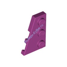 Деталь Лего Пластина Клин 3 х 2 Левая Цвет Маджента