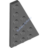 Деталь Лего Пластина Клин 6 х 4 Правая Цвет Темно-Серый