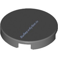 Деталь Лего Плитка Круглая 2 х 2 С Креплением Под Штырек Снизу Цвет Темно-Серый