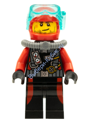 Минифигурки Лего Сити - Аквалангист, мужчина cty0599
