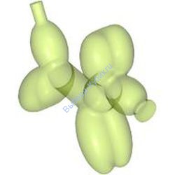 Деталь Лего Надувной Пудель Цвет Прозрачно-Ярко-Зеленый