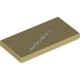 Деталь Лего Плитка 2 х 4 Цвет Песочный