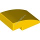 Деталь Лего Скос Закругленный 3 х 2 Без Штырьков Цвет Желтый