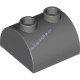Деталь Лего Кубик Модифицированный 2 х 2 Закругленный С Двумя Штырьками Цвет Темно-Серый