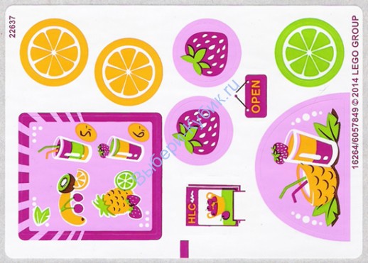 Наклейки К Набору Лего 41035