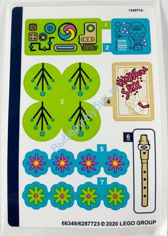 Наклейки К Набору Лего 41252
