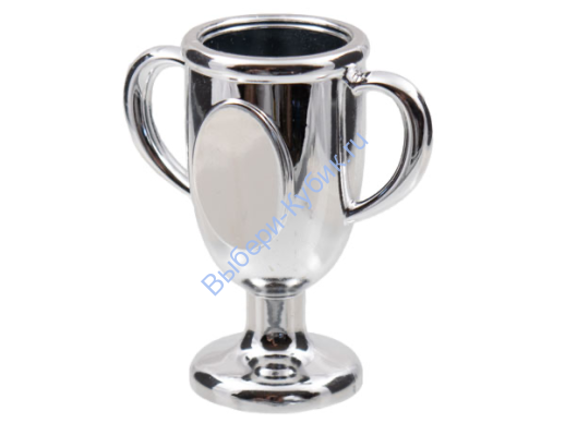 Деталь Лего Кубок Цвет Хромированый Серебрянный