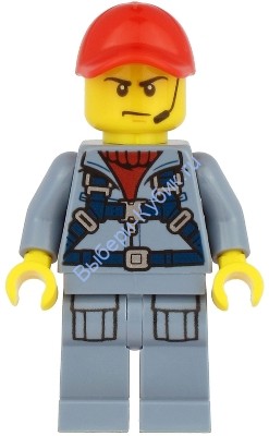 Минифигурка Лего Сити Пилот