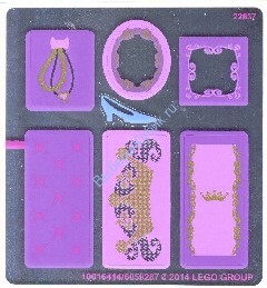 Наклейки К Набору Лего 41055 "Золушка на балу в замке" лист 1