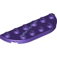 Деталь Лего Пластина Круглый Угол 2 х 6 Двойной Цвет Темно-Фиолетовый