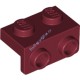 Деталь Лего Кронштейн 1 х 2 1 х 2 Цвет Темно-Красный