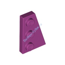 Деталь Лего Пластина Клин 3 х 2 Правая Цвет Маджента