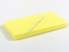 Деталь Лего Плитка 2 х 4 Цвет Ярко-Светло-Желтый