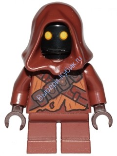 Jawa - Tattered Shirt