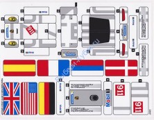 Наклейки К Набору Лего 75912 Лист 1 - (19247/6097428)